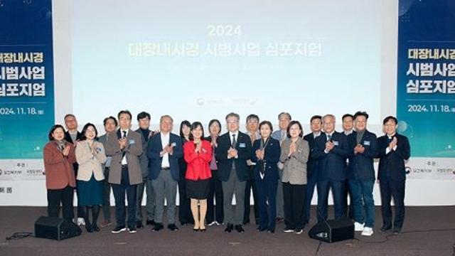 선종 발견율 등 타 국가 대비 높은 수준 VS. 천공 등 합병증 타 국가보다 낮아