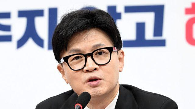 최민희 