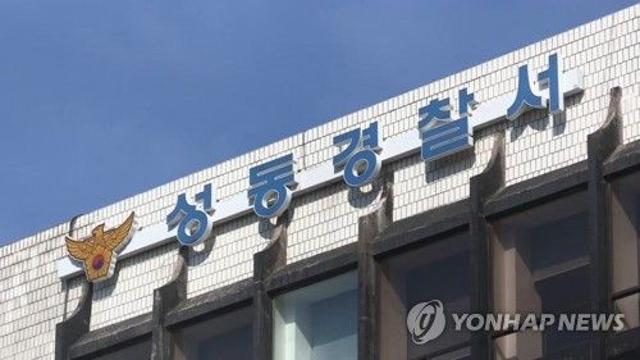 새벽에 일하는 병원서 프로포폴 투약한 30대 의사 체포 조사