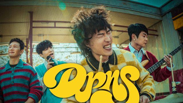 딕펑스 25일 새 싱글 컴백… ‘첫사랑, 이 노래’