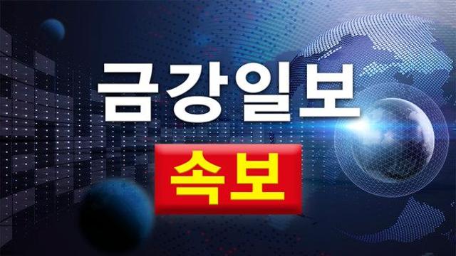 [속보] 현대자동차 울산공장서 3명 질식사