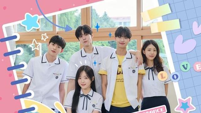 김우석♥강나언 '0교시는 인싸타임', OST 합본 앨범 오늘(19일) 발매