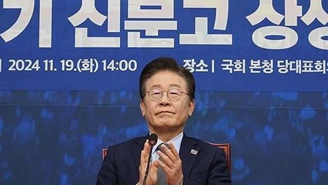이재명, 개미 투자자 간담회…시장 선진화 방안 논의