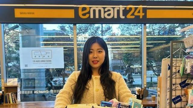 이마트24, 생필품 골라담기 행사…