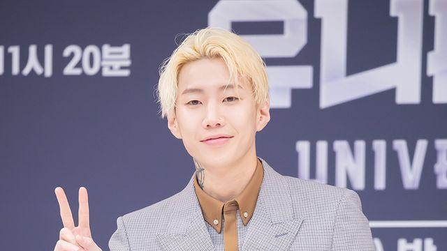 '유니버스리그' 측 