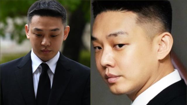 유아인 수의 삭발 사진 부친상 이유 무엇 충격이다