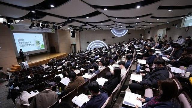풀무원, 식품품질안전 컨퍼런스 성료