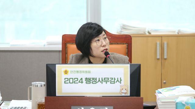 이은미 경기도의원, 방연마스크 관리 강화 및 여성안심귀갓길 개선 촉구