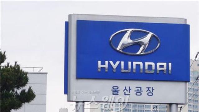 현대차 울산공장서 공회전 실험 도중 연구원 3명 질식사(종합)