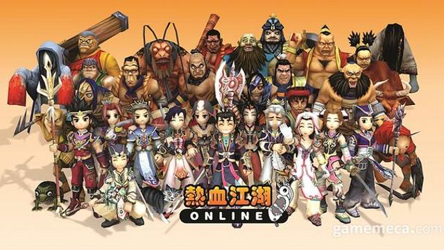 국산 무협게임 대표작, 열혈강호 온라인의 20년