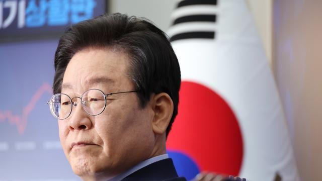 6번째 기소된 이재명 