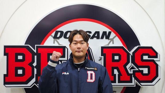 허경민 보상선수 지명→'두산 옷피셜' 공개…'12월 상무 입대' 김영현 