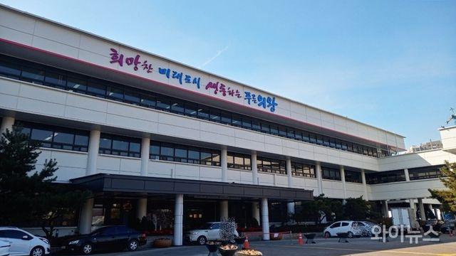 김성제 의왕시장 입장문 “배우자의 부동산사업 수익은 커녕 손해, 착오로 재산신고 누락 사과”