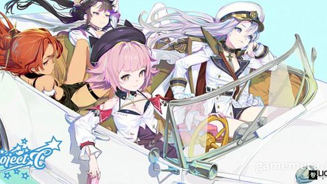 라이온하트 육성시뮬 ‘프로젝트 C’ AGF 2024 출전