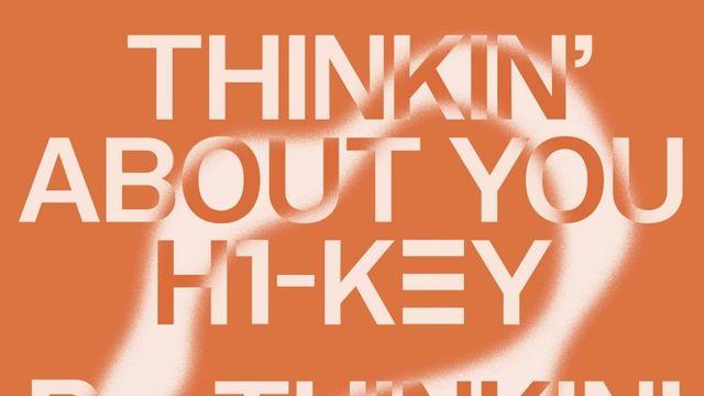 하이키, 감성 신곡 선물! 'Re: Thinkin' About You' 기대감 UP!