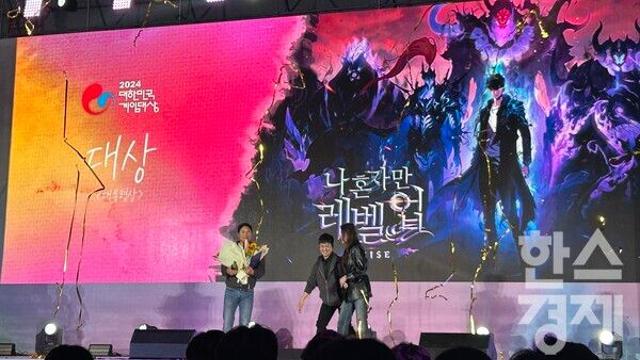 게임이용자협회 “'올해의 게임 대상' 심사과정 정보공개청구”