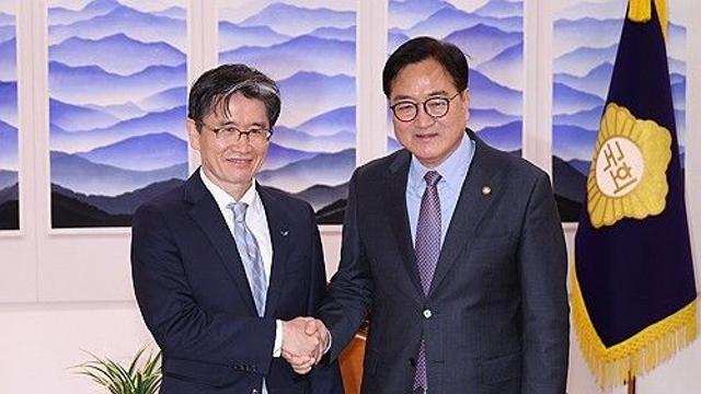 우의장, 공수처에 