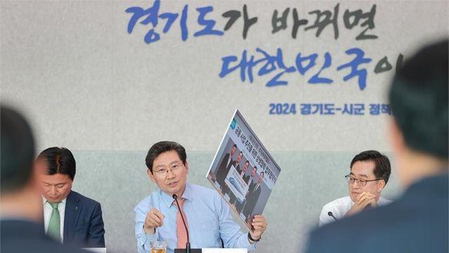 이상일 용인시장, 