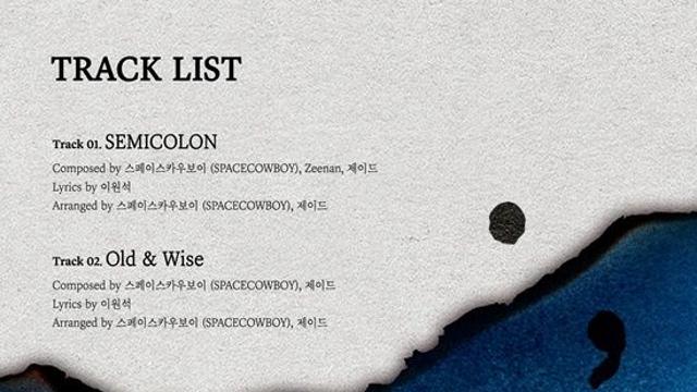 밴드 데이브레이크, 신보 '세미콜론' 트랙리스트 오픈…유명 작가진 참여