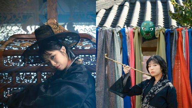 ‘이야기 보따리’ 들고 온 안예은, ‘잉어왕’ 콘셉트 포토 공개