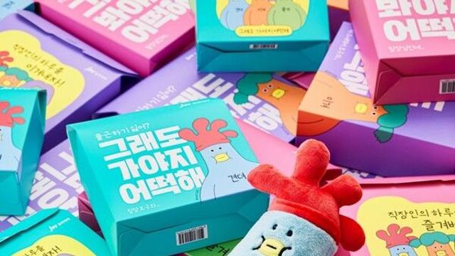 JW중외제약, 인스타툰 작가 ‘아찔 ARTZZIL’과 영양제 3종 컬래버 론칭