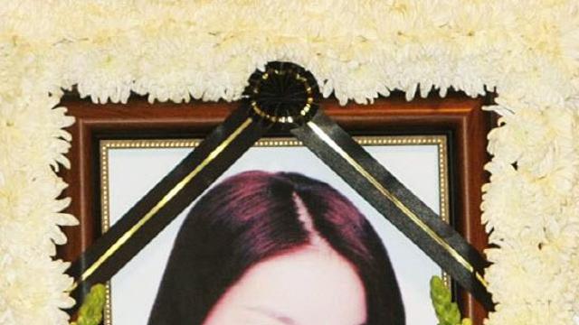 '장자연 리스트' 허위 증언 전 소속사 대표, 징역 1년6월 확정