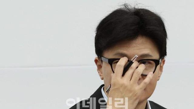 與, 당원게시판發 계파갈등 재점화