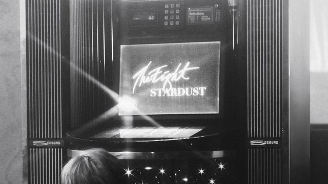 세븐틴 디에잇, 12월 4일 첫 솔로 ‘STARDUST’ 발매
