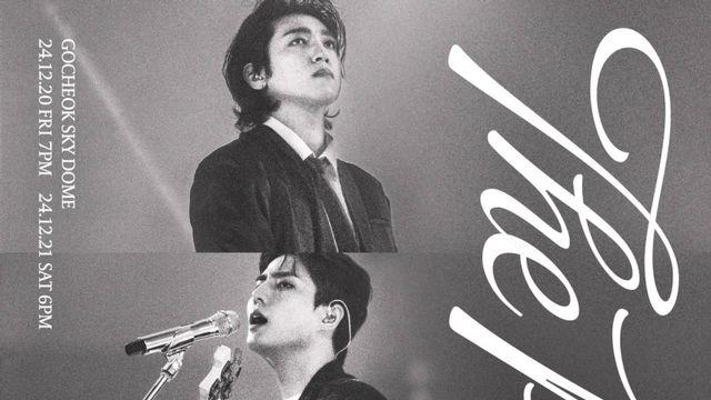 데이식스, 12월 고척돔 콘서트 3만8천석 전석 매진