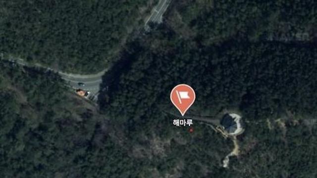 부산 해운대 달맞이길 해마루 주차장, 알고 보니 사유지