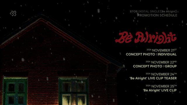 비투비, 25일 신곡 'Be Alright' 발매 확정...연말 따뜻하게 물들일 '감성 치유송'