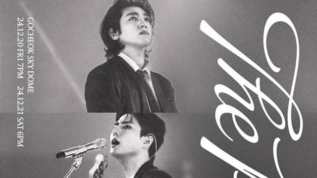 고척돔도 좁다…데이식스 콘서트, 전 회차 전석매진→막강 티켓 파워