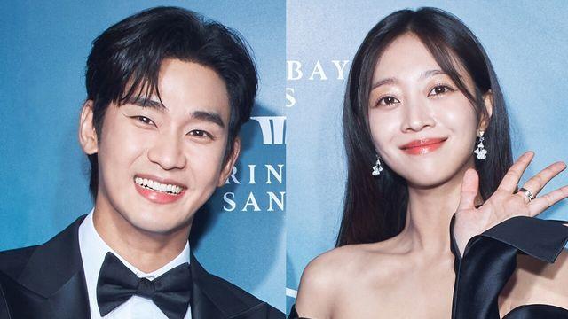 '넉오프' 김수현 