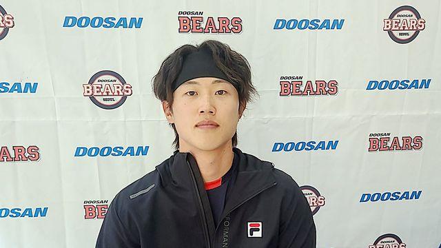 마무리 훈련 중 '충격 트레이드' 통보→두산, 눈물의 급이별…