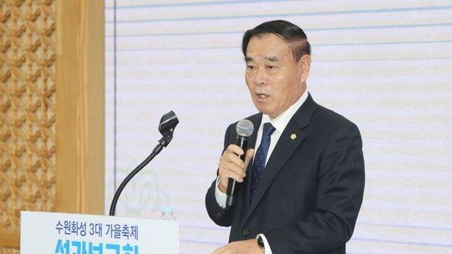 수원특례시의회, 수원화성 3대 가을축제 성과보고회 격려