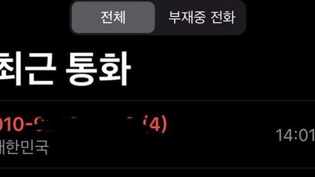 애들아 대학생 ㅈ됬다..
