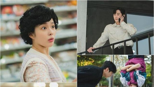 프로듀서 진영, 정지소 아이돌 만들기 프로젝트 시작('수상한 그녀')