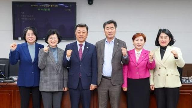 제294회 안산시의회 제2차 정례회 예결위원장, 유재수 의원 선출