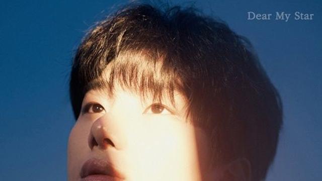 '노래방VS' 우승자 박종민, 24일 정식 데뷔…'디얼 마이 스타' 발매