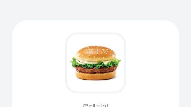 나눔