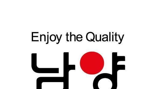 검찰, '횡령·배임 혐의' 홍원식 前남양유업 회장 구속영장 청구