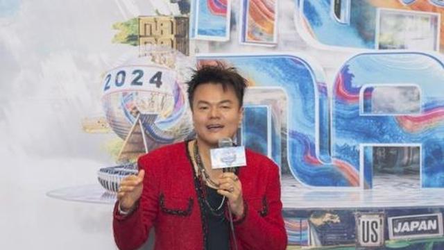 박진영 