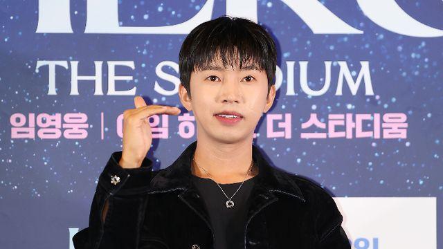 11월 가수 브랜드 평판, 임영웅·방탄 제친 1위 누구?