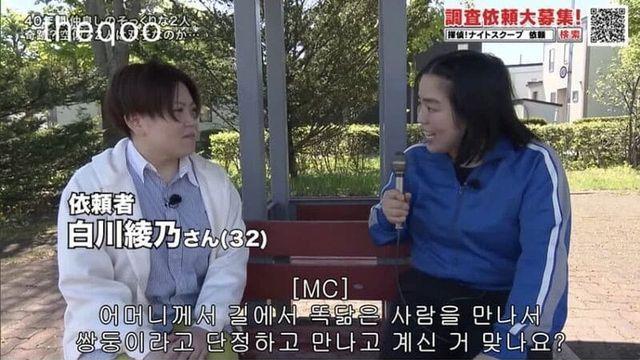 똑닮은 사람을 40년간 쌍둥이라고 믿어온 두 사람의 DNA 검사 결과.jpg			ㅎㄷㄷ