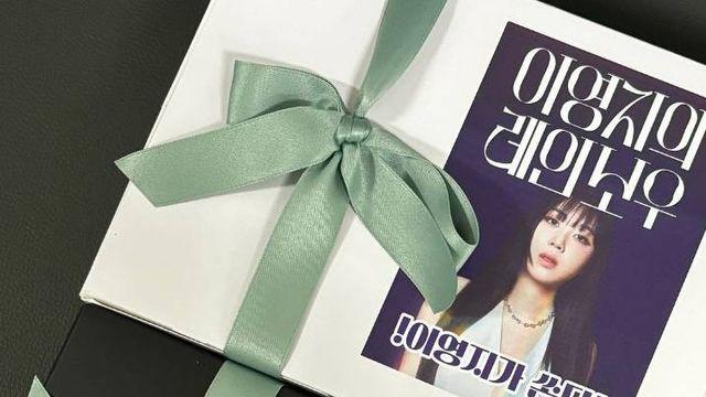 스텝 100명한테 직접 손편지+도시락 돌린 이영지..