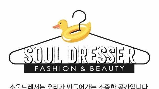 양궁에 강하게 만드는 신체적인 특징=평면적인 얼굴형			ㅎㄷㄷ