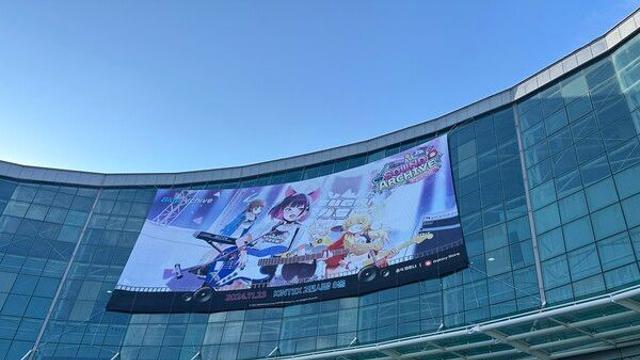 [블루 아카이브 사운드 아카이브] 조매력, 이진아, 윤하까지...5천 명 청중 ‘귀호강’