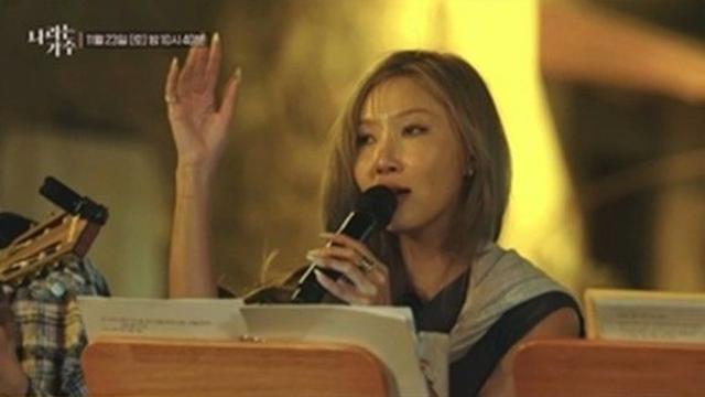 '나라는 가수 인 스페인' 가수 라인업은? 소향 가창력 폭발