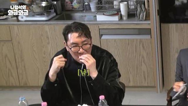본인 최애 과자 단종 소식에 본사로 전화한 조진웅..