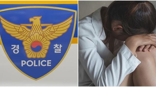 초등학생 성폭행한 남성 긴급체포